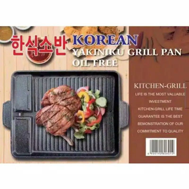 Korean BBQ Yakiniku Grill Pan ultragrill anti lengket Panggangan multifungsi