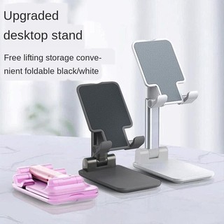 Dudukan HP Handphone Tablet FOLDING DESKTOP PHONE STAND Holder Stand HP di Meja Tatakan Ponsel-G396