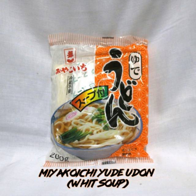 

Miyakoichi Yude Udon with Soup