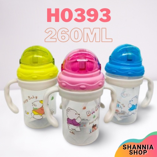 H0393 Botol Minum Susu  Anak Unikn Karakter  Beruang  Lucu 260ml / Botol Minum anak Drink Water