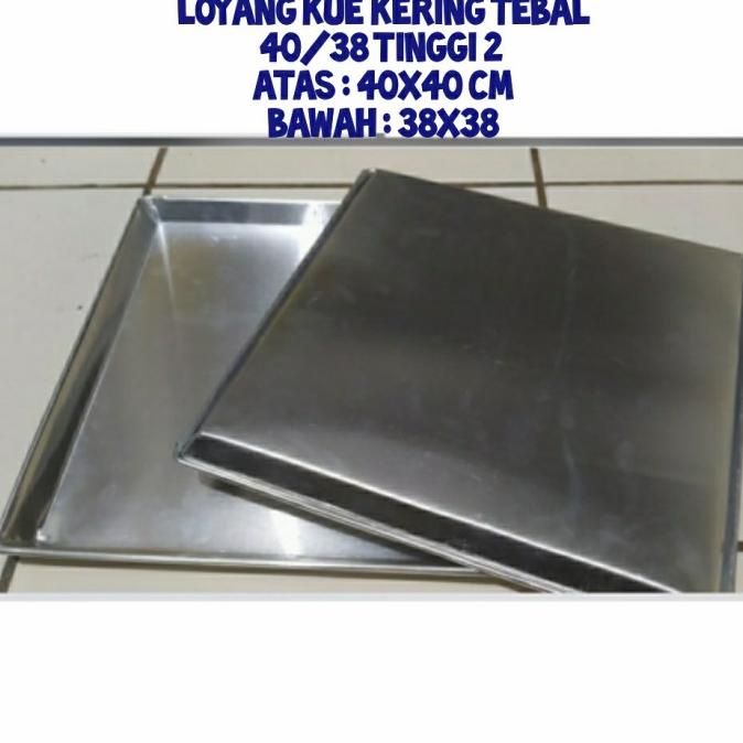 ------] Loyang kue kering 40x40 / loyang 30x40 / loyang nastar bahan tebal