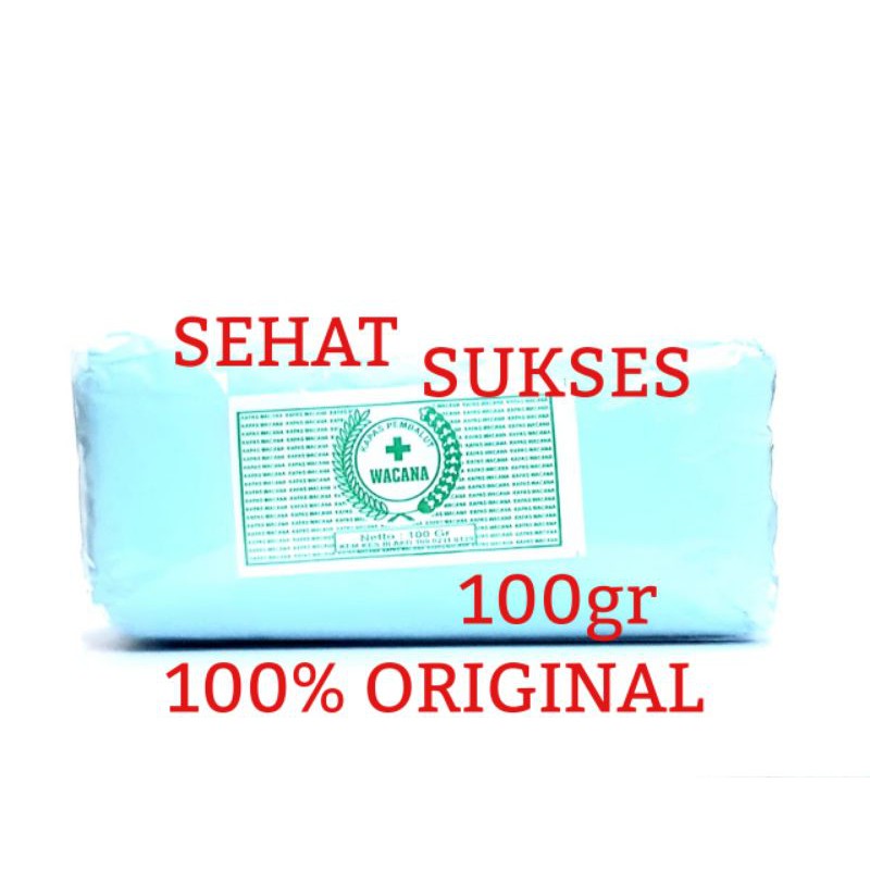 KAPAS PEMBALUT WACANA (BESAR) 100GR