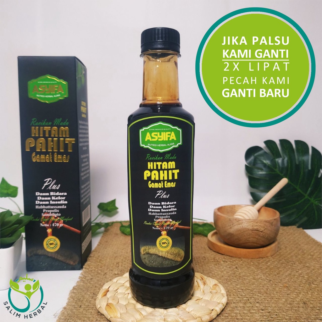 

Madu Hitam Pahit Gamat Emas Asyifa plus sambiloto dan daun kelor
