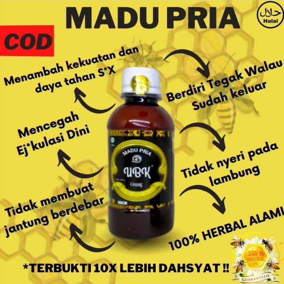 madu ubk ceung | madu p3rkas4 | madu ceung | madu murni BESAR