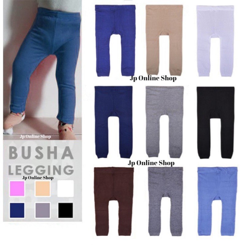 Legging Bayi POLOS BUKA KAKI (Import) Cotton Rich