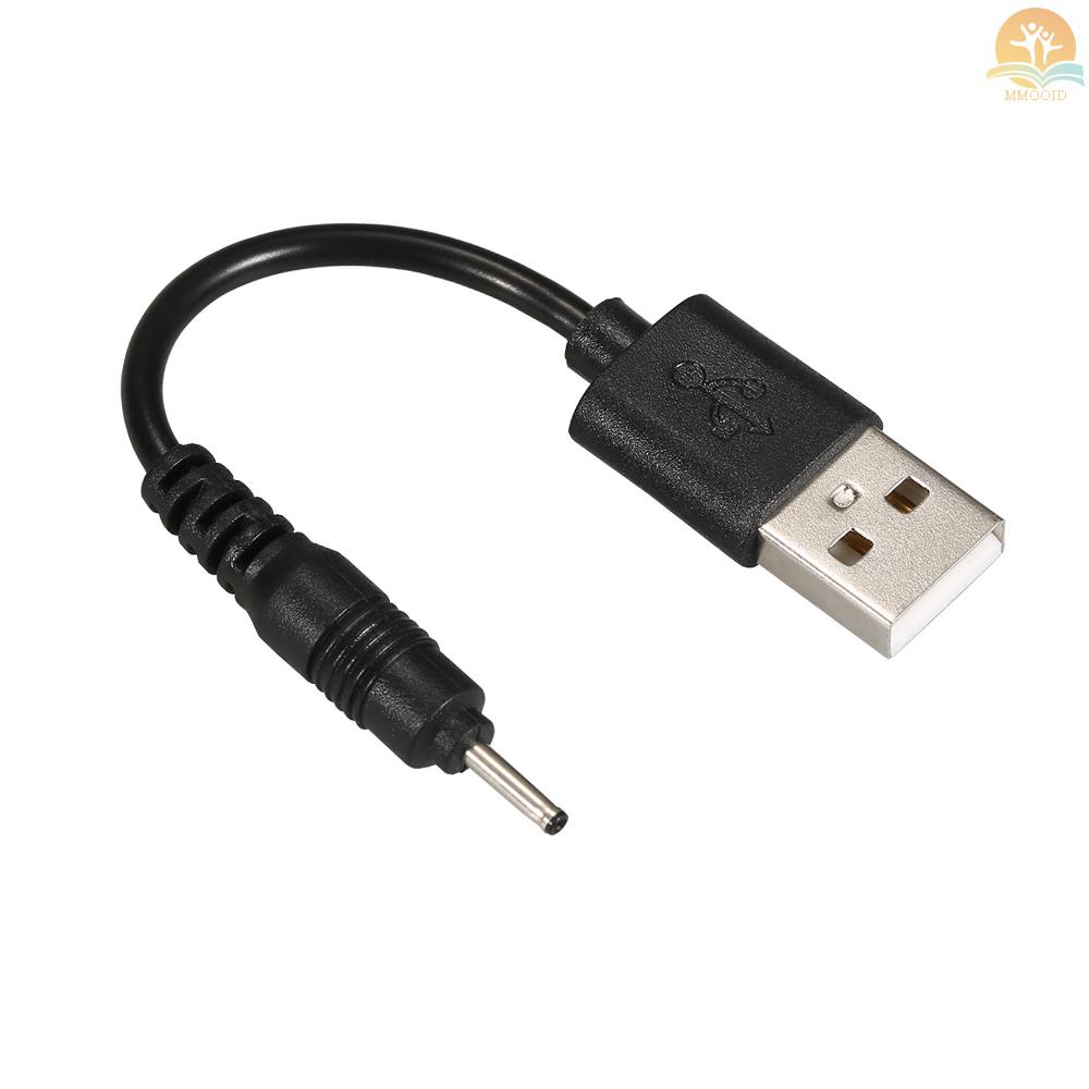 (MMOI) Bosto Kabel Charger USB Panjang 12cm Untuk Tablet BOSTO / UGEE / Huion / Wacom