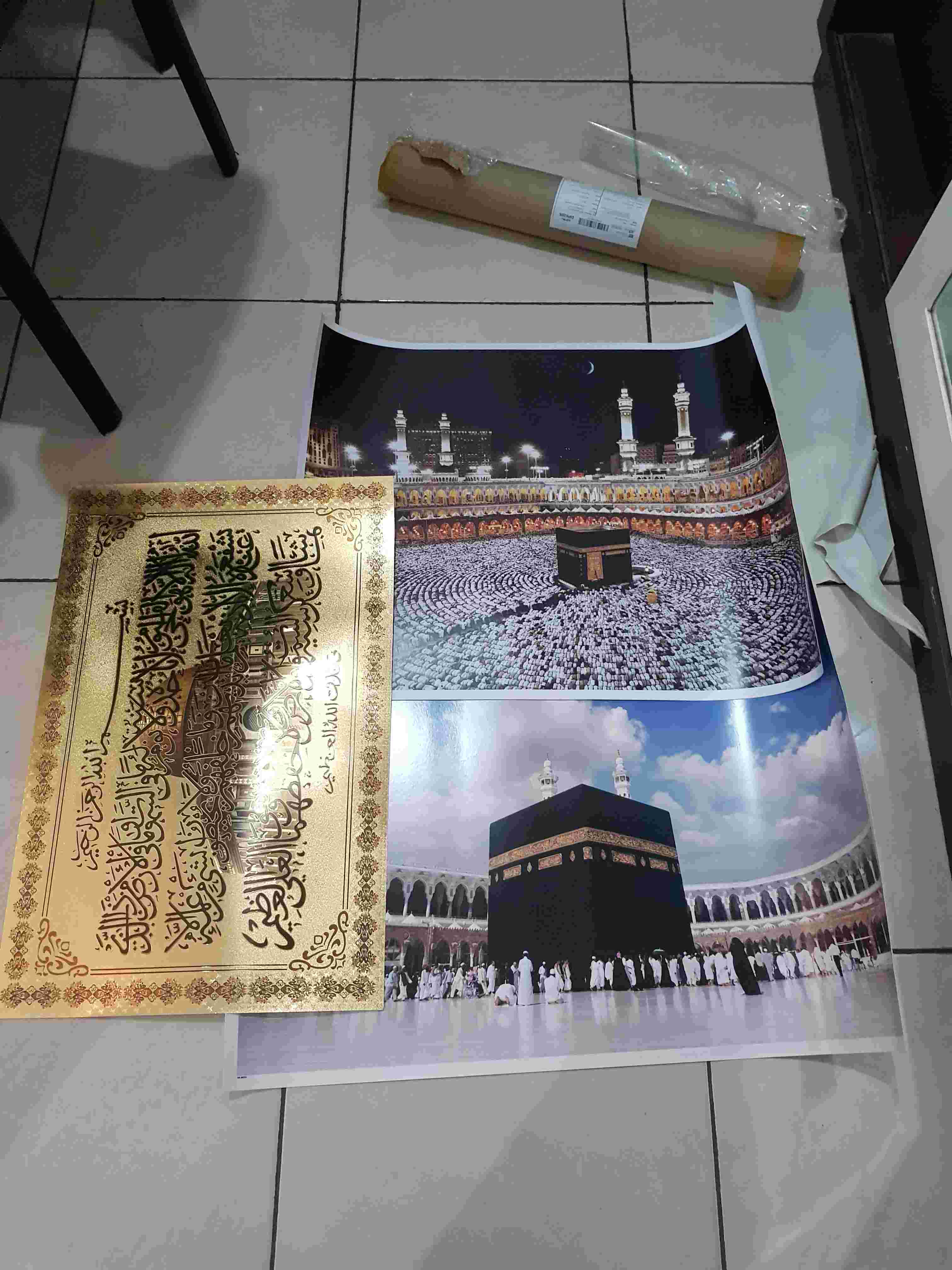 Poster Medium Kaabah #fjp285 - Ukuran 47 X 65 Cm