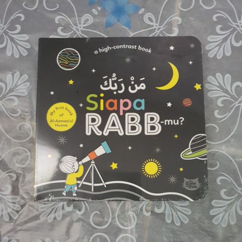 

Siapa rabb-mu (boardbook)