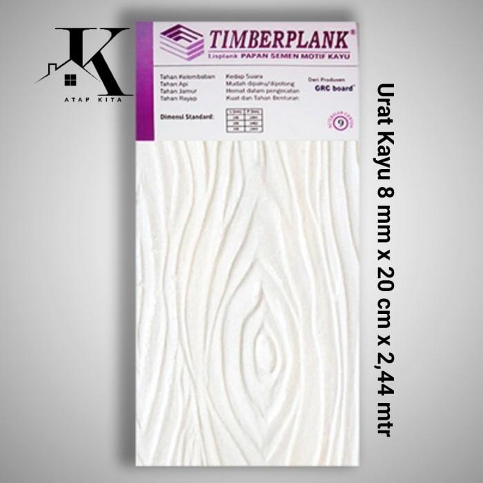 Kayu | Lisplank Grc 20 Cm / Timberplank Urat Kayu Grc / Lisplang Timber