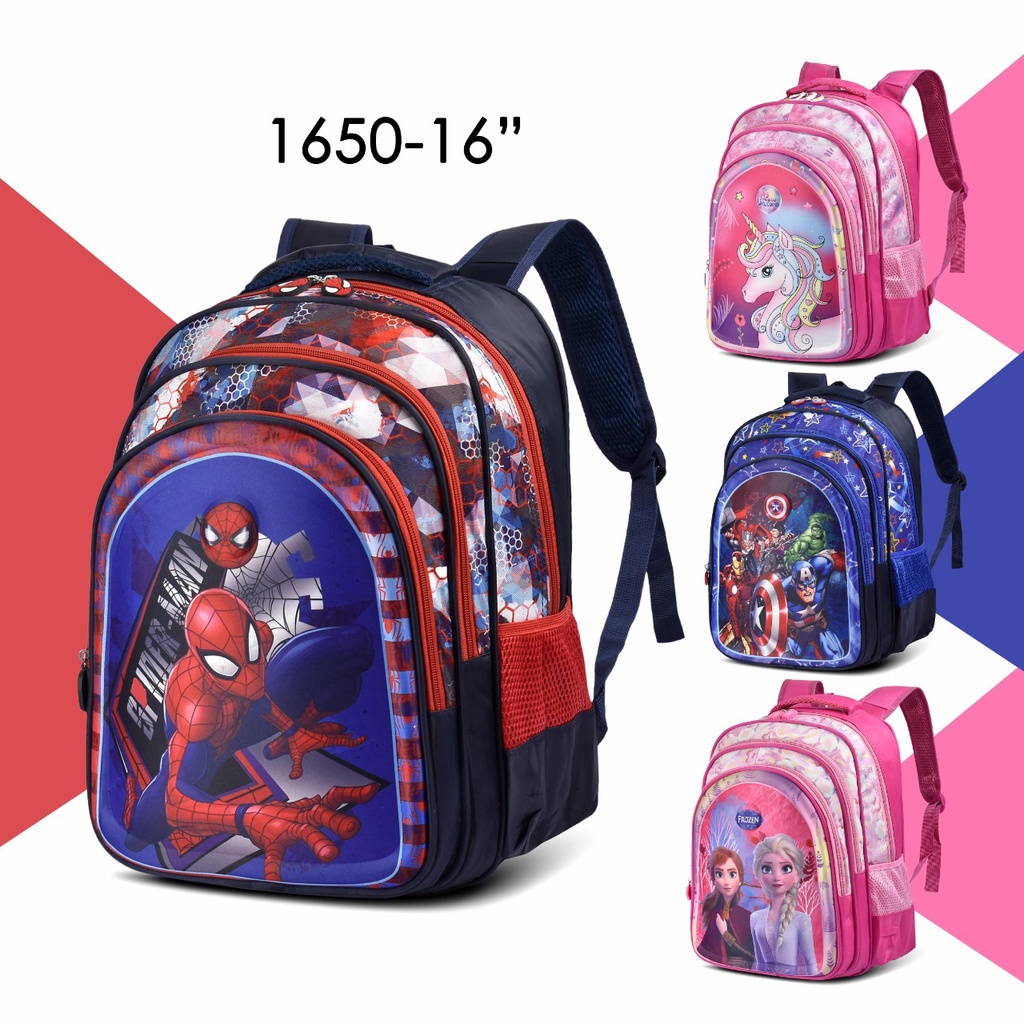 (RF) Tas Ransel Sekolah Cartoon 1650 Ransel Anak Cowok Tas Ransel Cewek Fashion Motif Captain America,Frozen,Spiderman Dan Unicorn