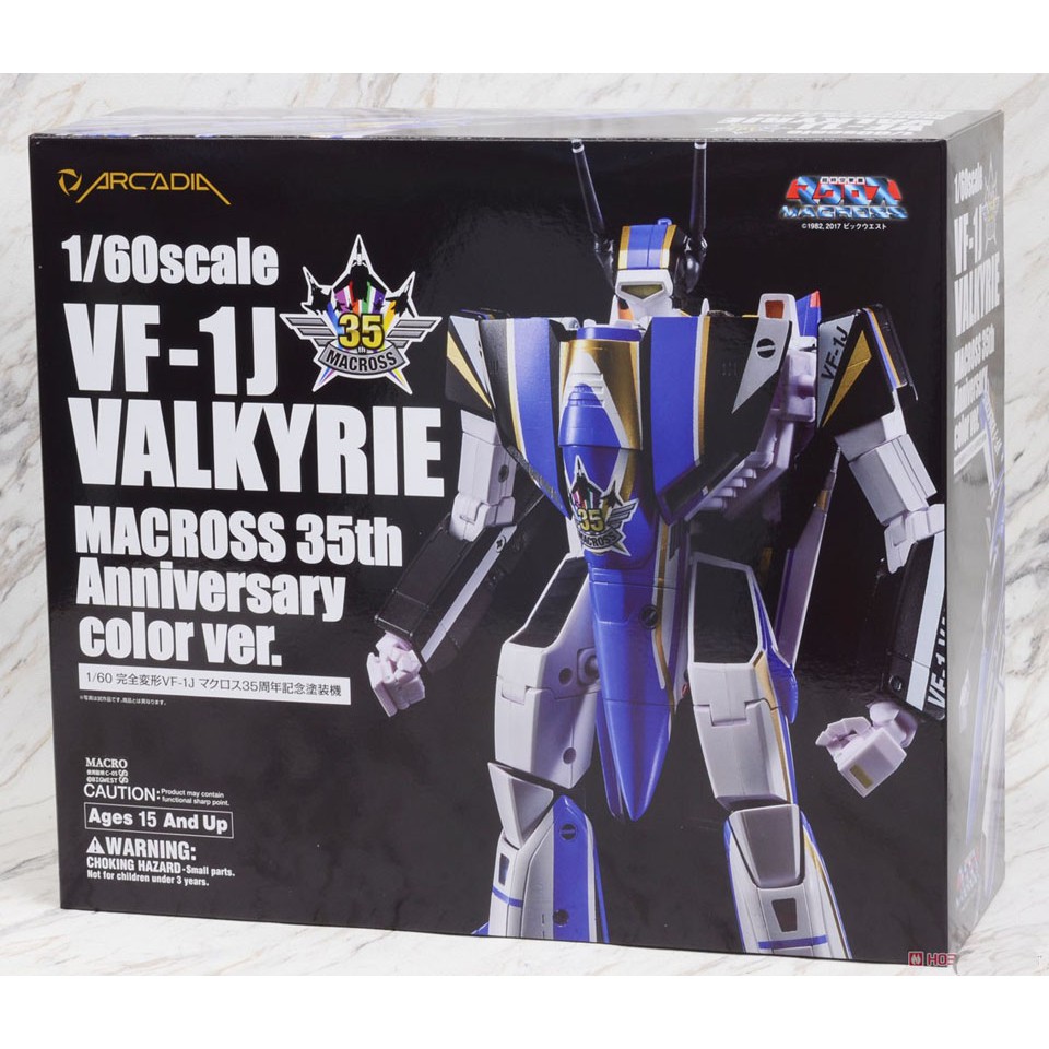 Arcadia -  1/60 VF-1J VALKYRIE MACROSS 35th Anniversary Color ver