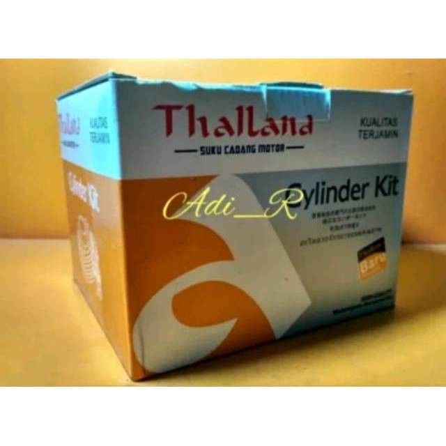 BLOK SEHER TIGER TIGER REVO ASSY BLOK SEHER TIGER BLOK SEHER TIGER ASSY