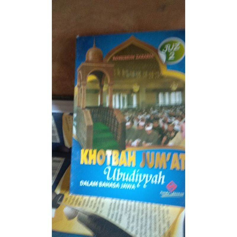 Khutbah jum'at ( ubudiyah) saku