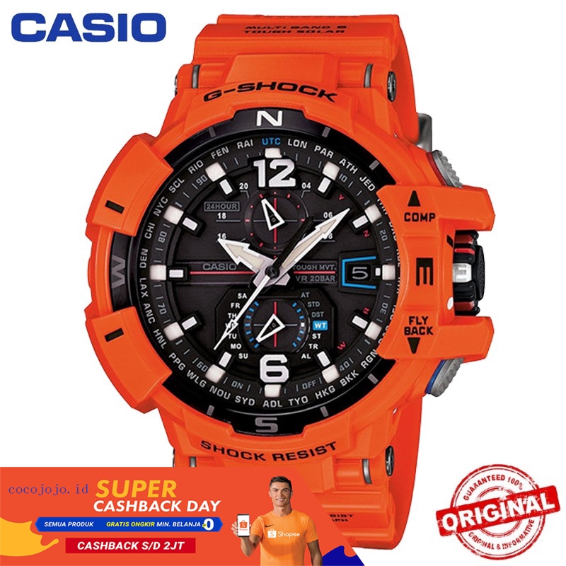 g shock gw a1100 price