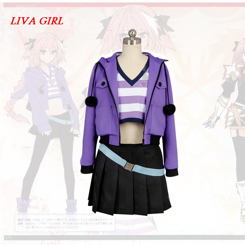 PREORDER FGO Fate Grand Order Apocrypha Rider Astolfo Asutorufo Sportswear T-shirt Coat Dress Unifor