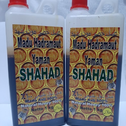 

Madu Hadramaut Yaman SHAHAD 1kg