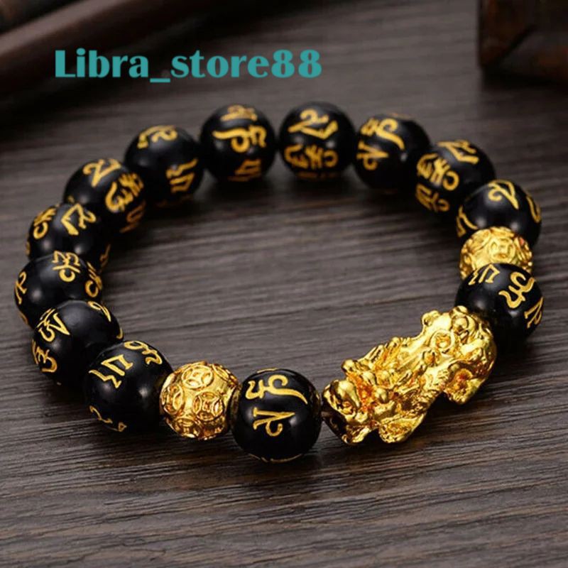 Gelang Batu Mantra Tibet Hitam