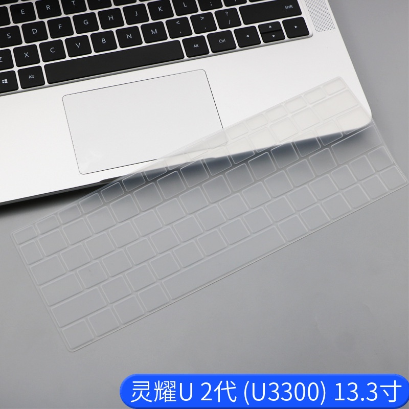 Cover Keyboard ASUS Laptop UX334f Special Key Protection Cover Pelindung Lingyao U3300 13.3-inch