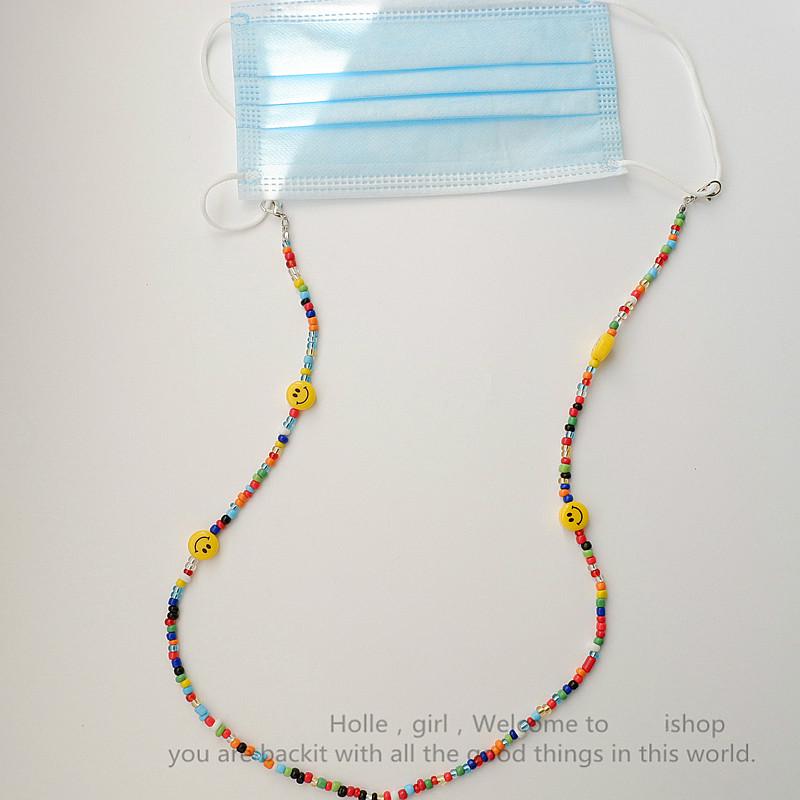 Smiley Pattern Lanyard