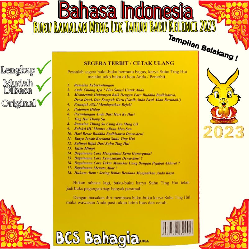 Buku Ramalan Chinese Thung Su Cung Kuo Ming Lik Tahun Baru Kelinci 2023 Bahasa Indonesia Thing Shu Minglik China Mingli Hongkong