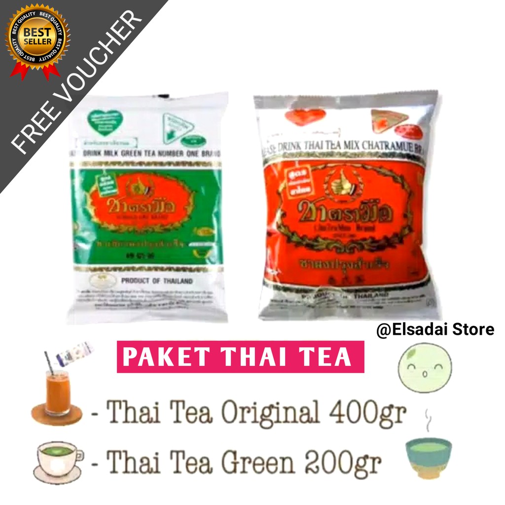 

PAKET THAI TEA CHATRAMUE ASLI DARI THAILAND 200 gram