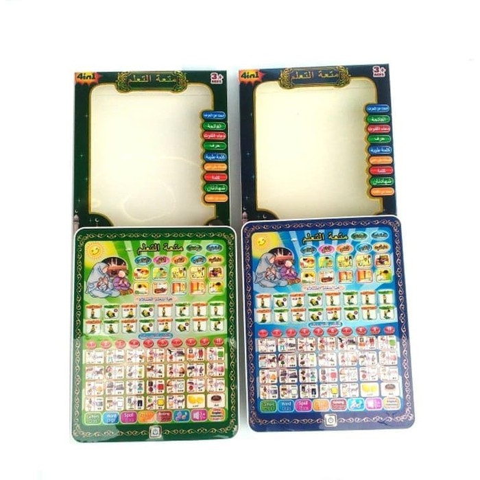 Playpad Muslim/Mainan Anak Ipad Penuntun Shalat Doa/Mainan Edukasi ready