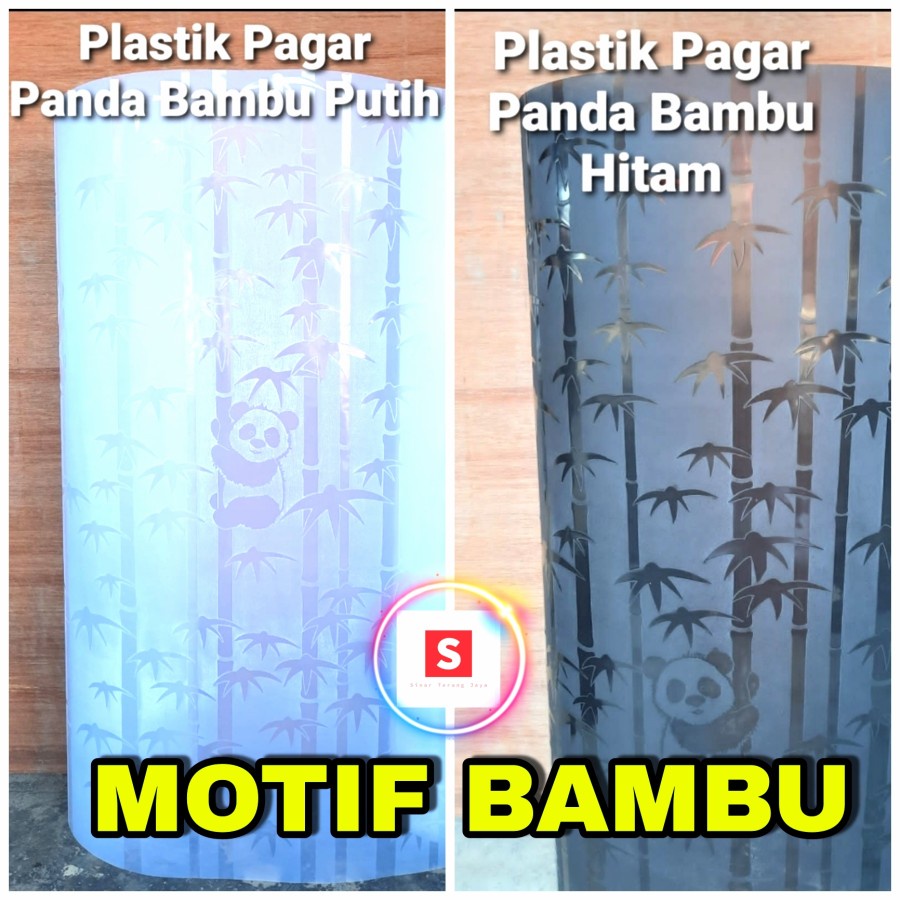Plastik Pagar Motif BAMBU Natural