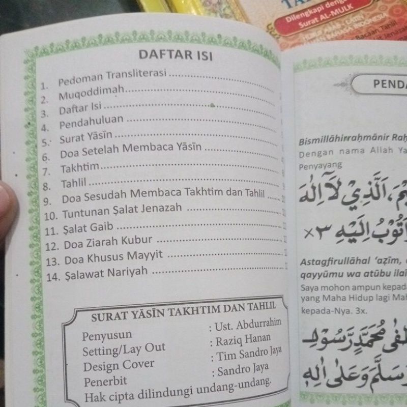 buku surat yasin takhtim tahlil dan doa 128 halaman (12×16cm)