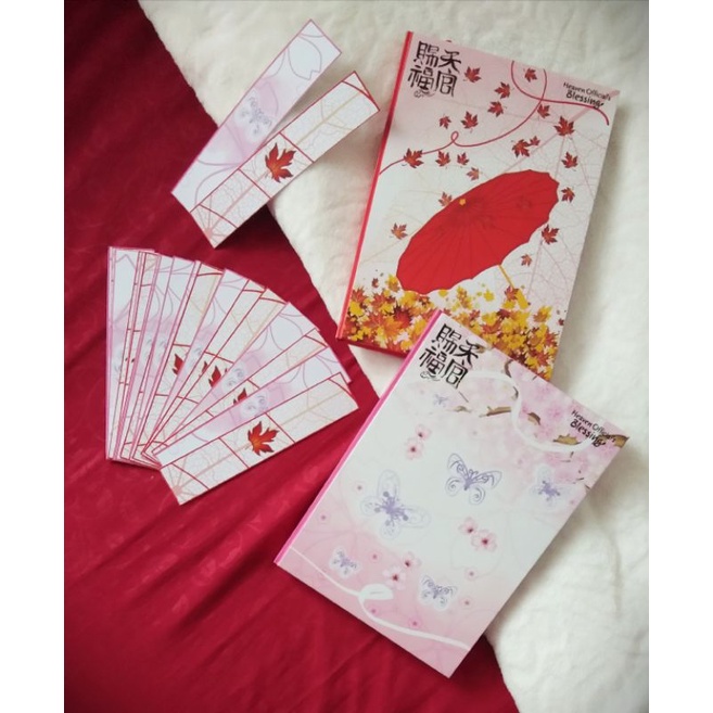

TGCF / Heaven Official Blessing/HOB Notebook