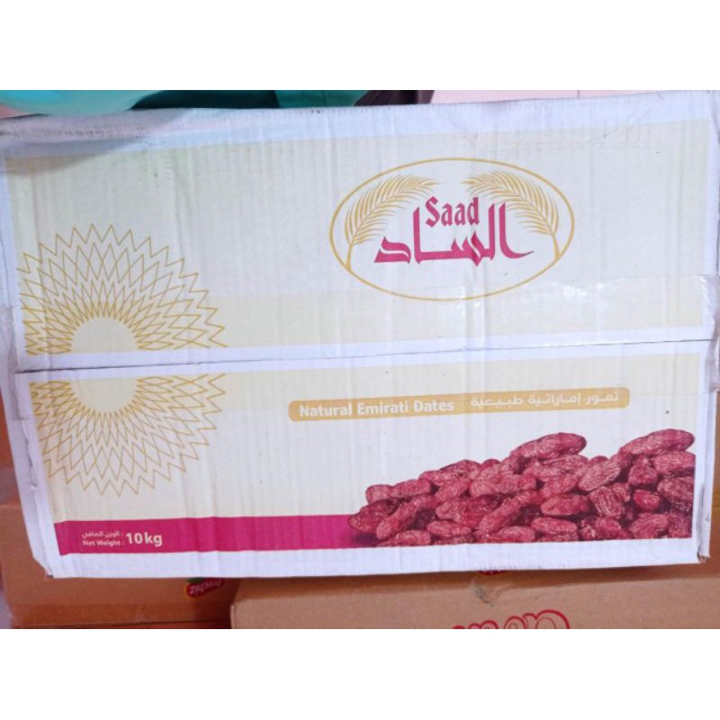 KURMA KHALAS SAAD 10kg /KORMA SAAD 1DUS