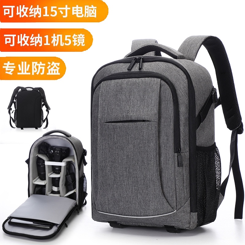 Canon Nikon Fungsional Ransel Outdoor Tahan Air Kamera SLR Tas Kamera Tas Kamera Ransel  Canon Nikon