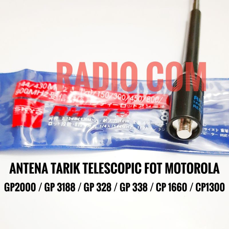 ANTENA HT MOTOROLA GP2000 CP1660 CP1300 GP328 GP338 GP3188 XIR P3688 DUALBAND ANTENA TARIK