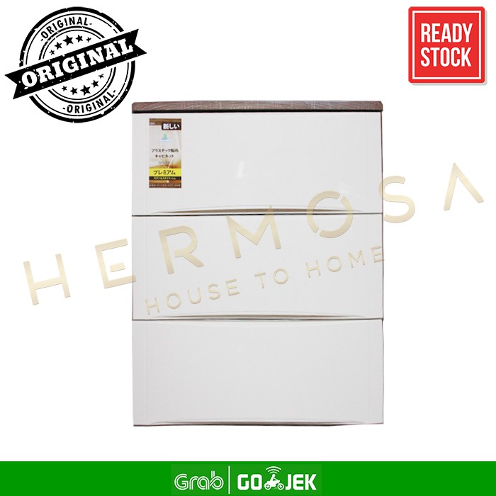 Lemari Plastik 3 Laci/Drawer Olymplast/Cabinet 3 susun ODC 03