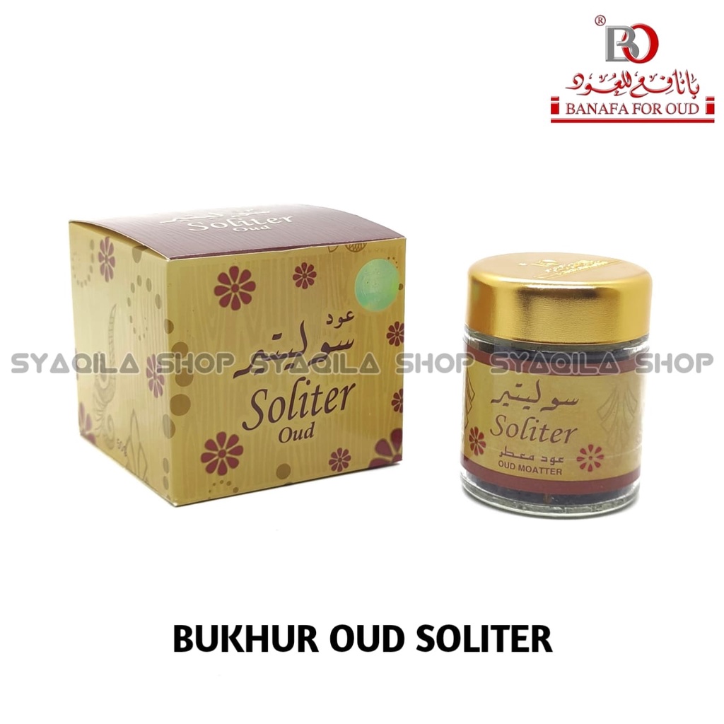 Bukhur Soliter Oud Buhur Kayu Bakhoor Dupa Arab Asli Banafa For Oud BO Bakhour Menyan Incense Burner Aromaterapi