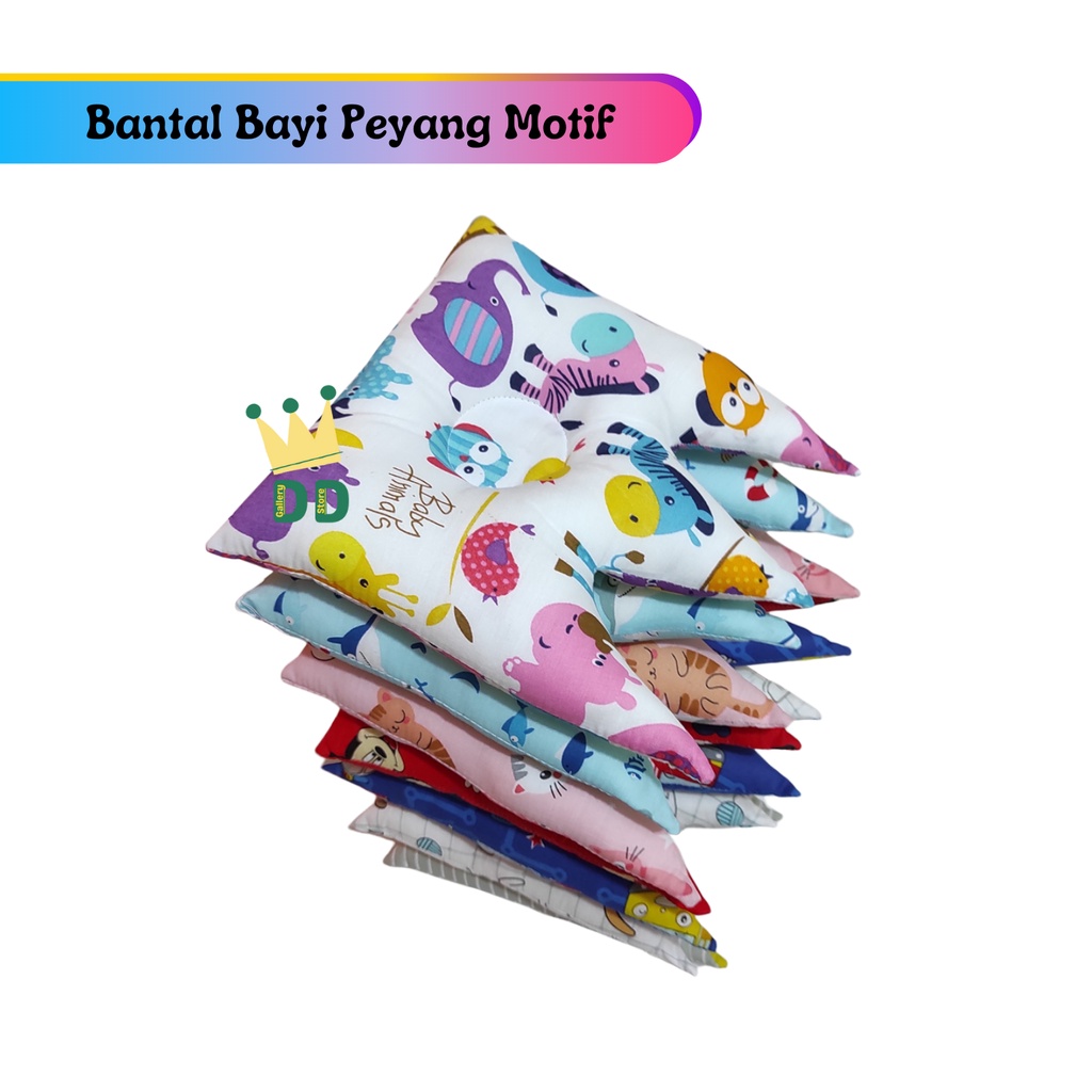 (BANTAL PEYANG BAYI) Bantal Baby Anti Peyang - Bantal Mahkota Bayi - Bantal Bayi Anti Peang - Bantal