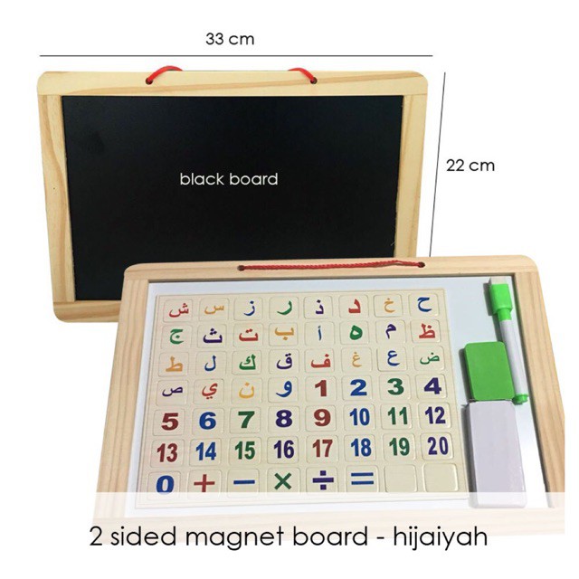 

KC Baby - Papan Tulis Magnet 2 Sisi / Papan Tulis Belajar Anak / Black Board / Mainan Edukasi Anak