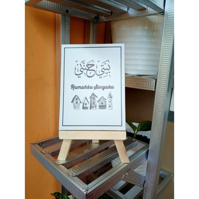 Hiasan meja pajangan kaki baiti jannati