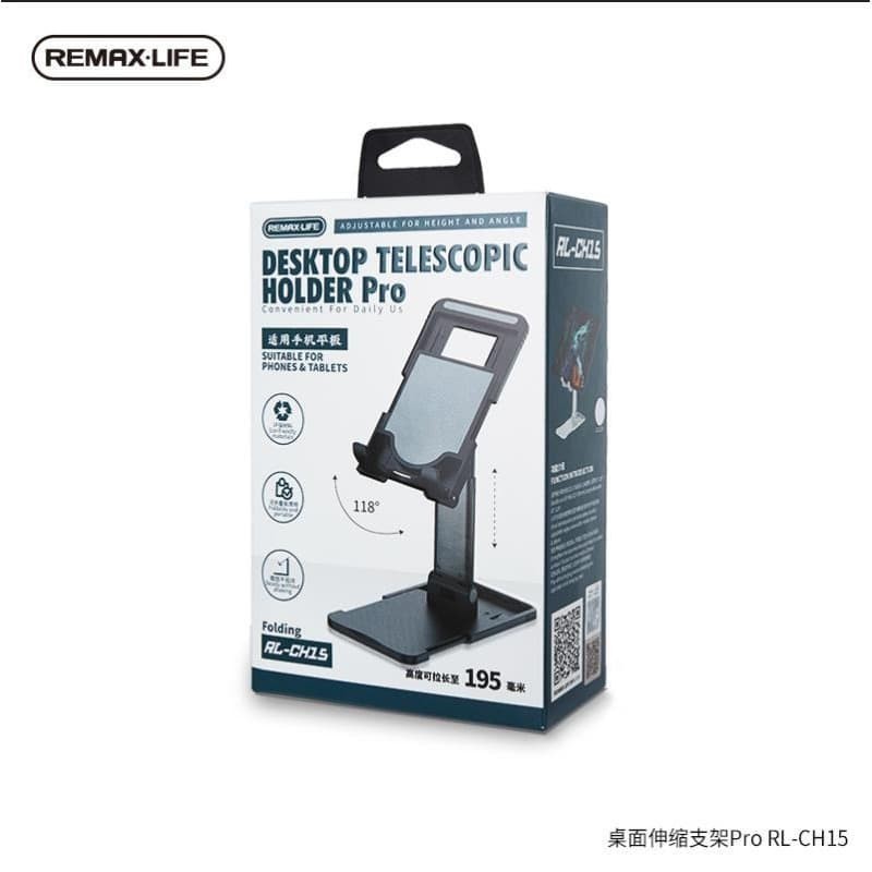 Remax Life Foldable Desktop Holder Pro RL-CH15 Remax