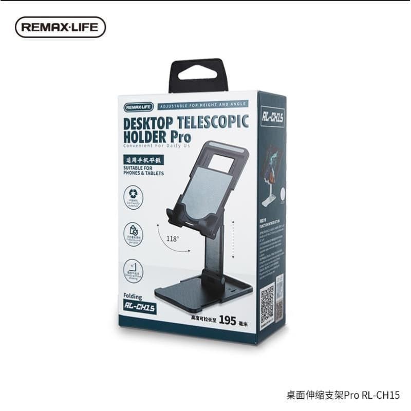 Remax Life Foldable Desktop Holder Pro RL-CH15