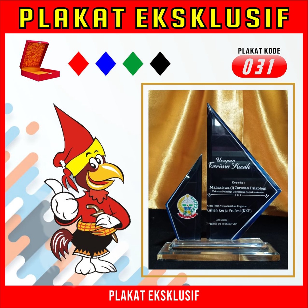 

Plakat Akrilik Eksklusif 031 Express