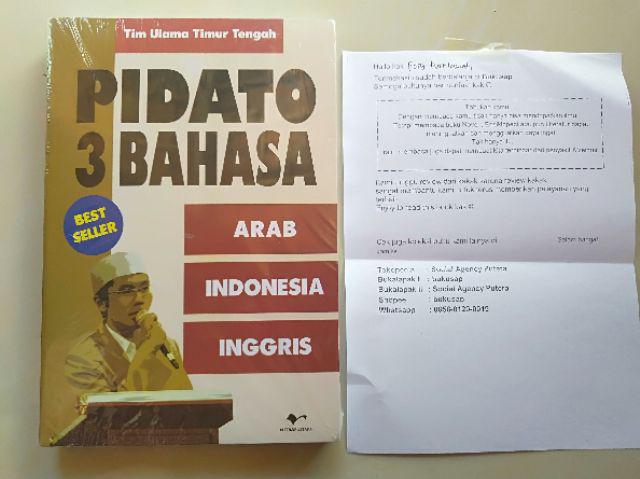 Buku Pidato 3 Bahasa Arab Indonesia Inggris Original Vz Shopee Indonesia