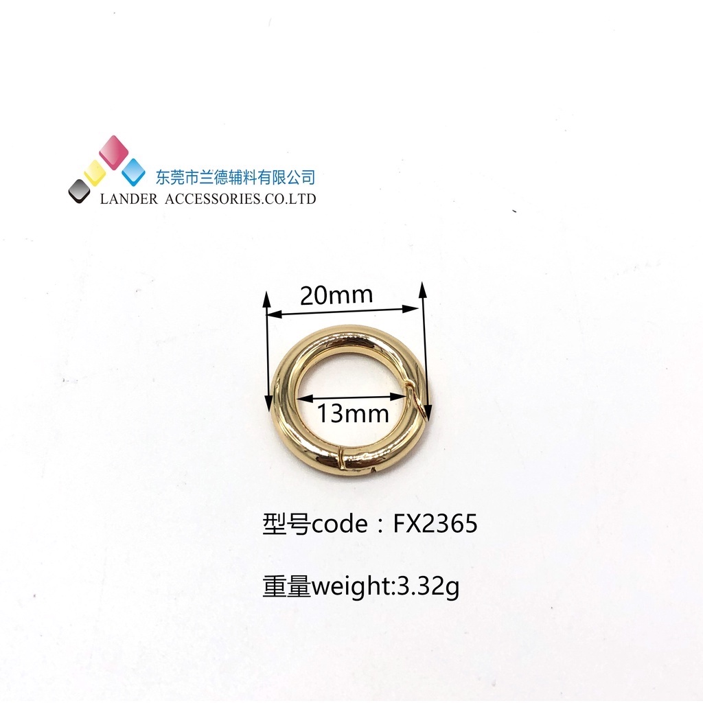 Lander Ring O / Shiny Gold / FX2365 / 13mm