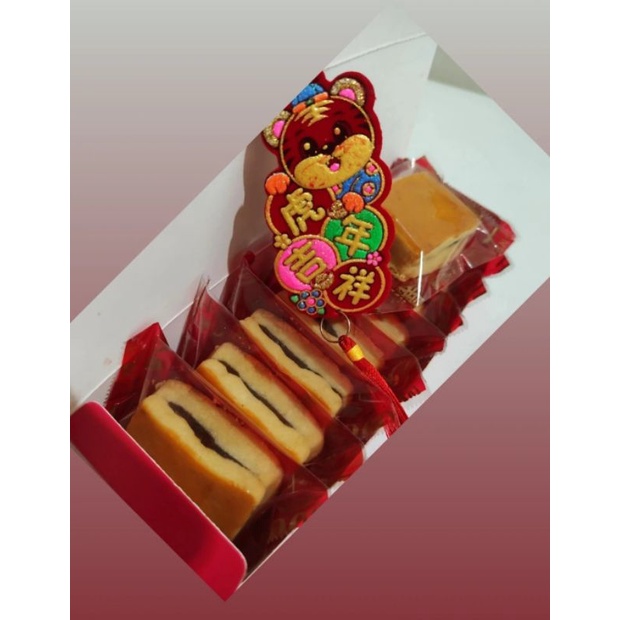 

Nastar taiwan premium edisi imlek