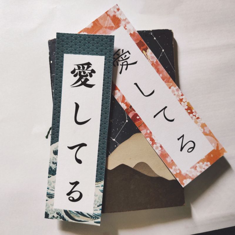 

8 bookmark japan aishiteru pembatas buku custom kanji