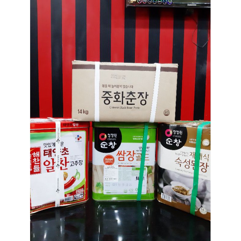 

GOCHUJANG / SSAMJANG / DOENJANG / CHUNJANG 14KG 고추장/쌈장/된장/춘장