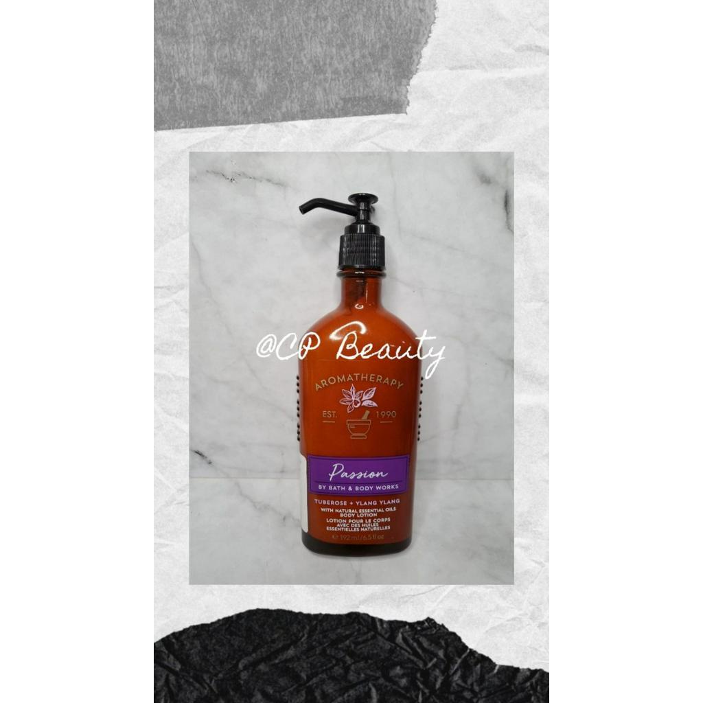 BBW AROMATHERAPY BODY LOTION PASSION TUBEROSE