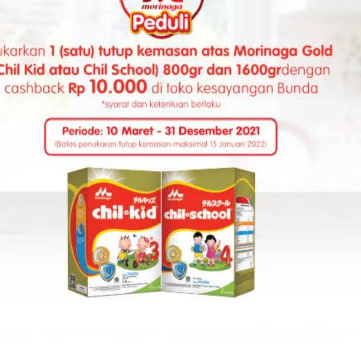 

Terbaru - Chilkid Chilschool 800 1600 gr Morinaga peduli ~