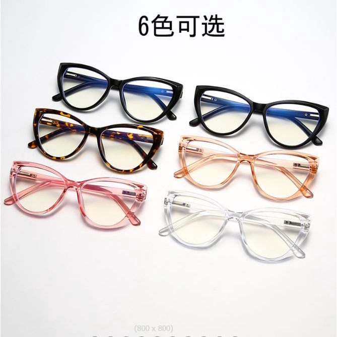 BV.ID KC612 KACA MATA KOREA WANITA KACAMATA ANTI RADIASI RETRO WANITA FASHION CAT EYE EYEGLASSES