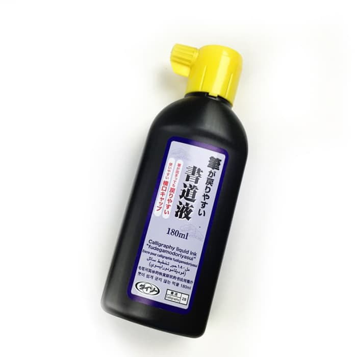 Label Cetak Harga - Pita Label Printer Casio - Tinta Pilot Daiso Japan Calligraphy Liquid Ink / Sumi