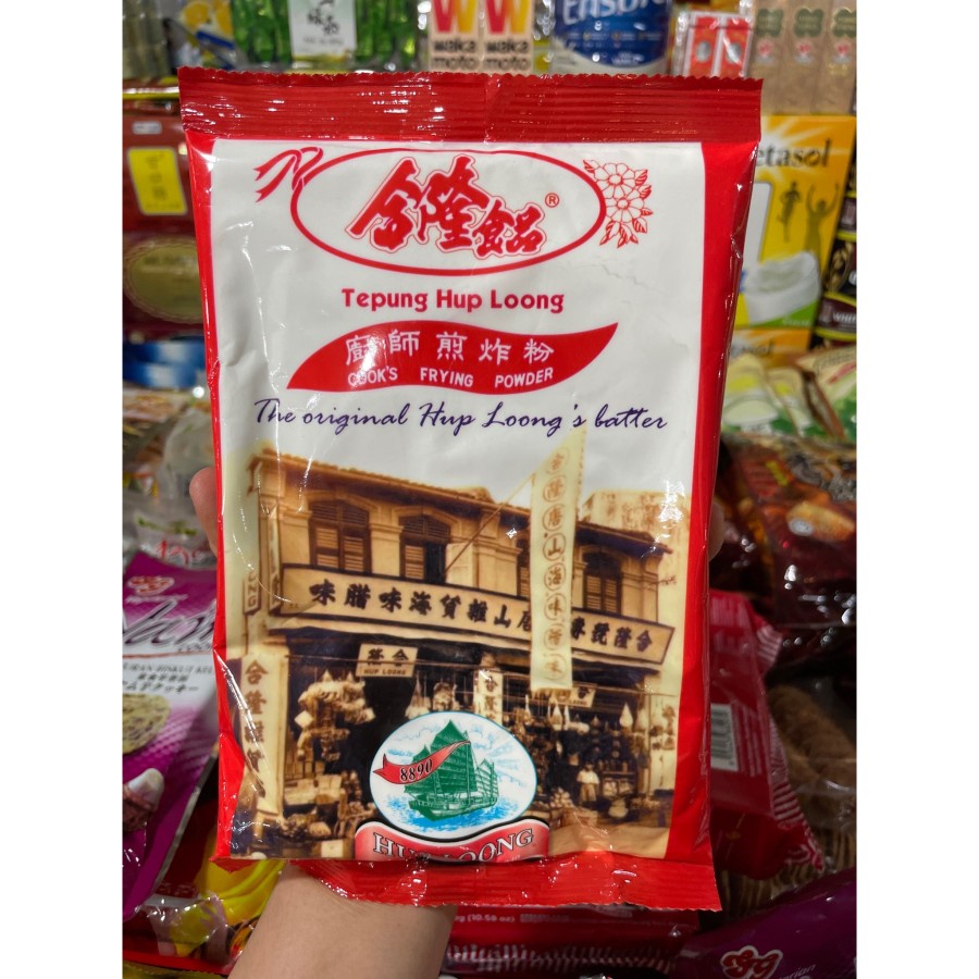 

TEPUNG BUMBU GORENG HUP LOONG 245GR TEPUNG HUPLONG MALAYSIA